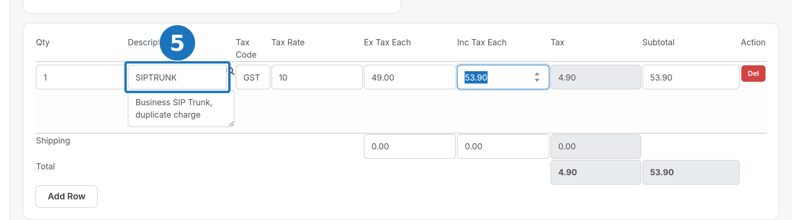 Credit note product row